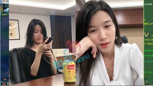 直播爆料五嫂视频大全,揭秘幕后真相与精彩瞬间