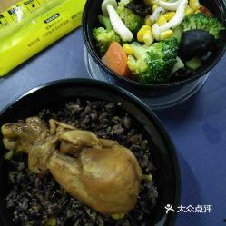 杭州减肥餐爆料事件最新,揭秘网红减肥餐背后的真相与争议