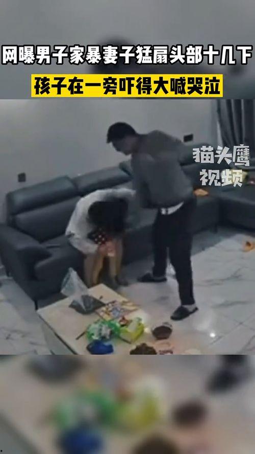 新闻爆料孩子打架,孩子打架事件引发社会关注