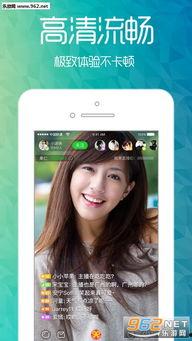 瓜姐网红爆料视频下载,揭秘娱乐圈惊人内幕